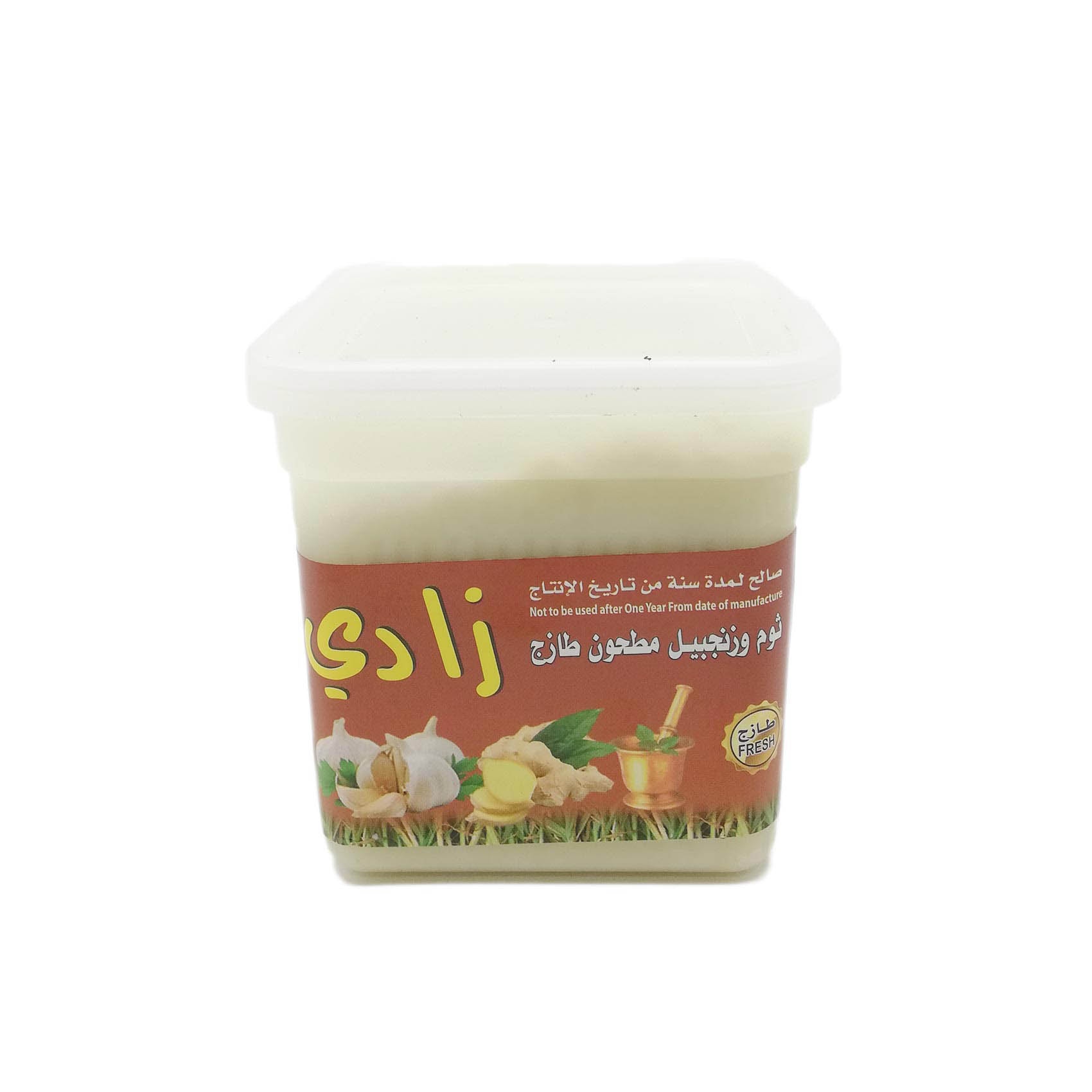 Fresh garlic Paste With ginger 450g