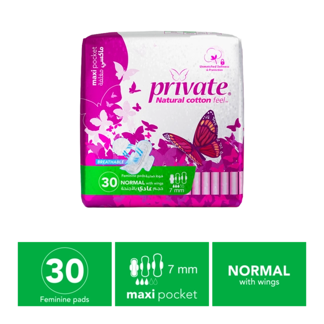 Feminine Pads Normal With Wings