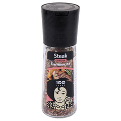 Carmencita Steak Seasoning 62g