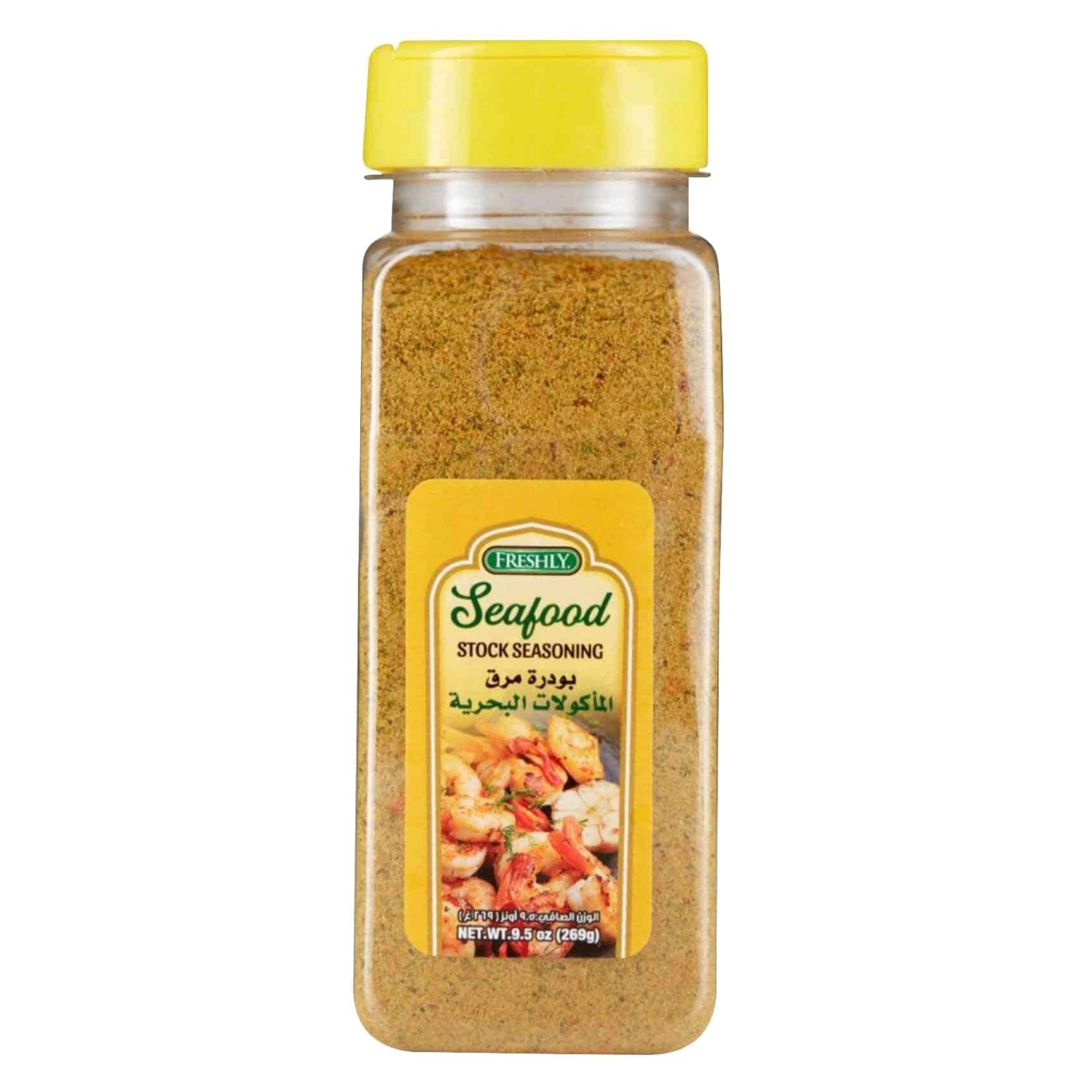 Freshly Seafood Stock Seasoning 269g