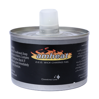 Wick Chafing Fuel