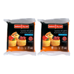 Sunbulah Low Fat Puff Pastry Squares 2*400 g
