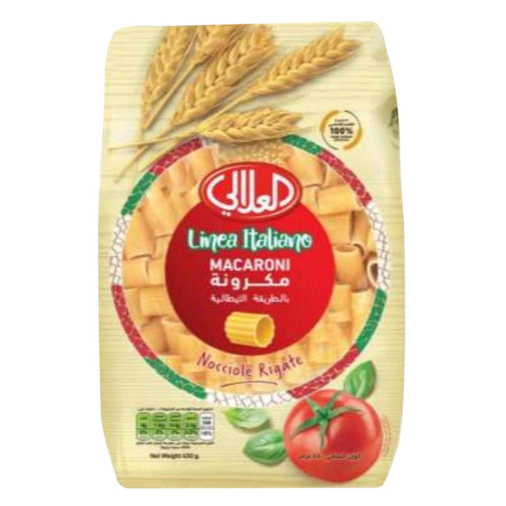 Al Alali Italian Macaroni Nocciole Rigate Pasta 450g