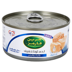 Green Farms Light Tuna Chunks in Brine 160g