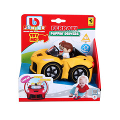 bb junior Ferrari Poppin' Drivers Yellow