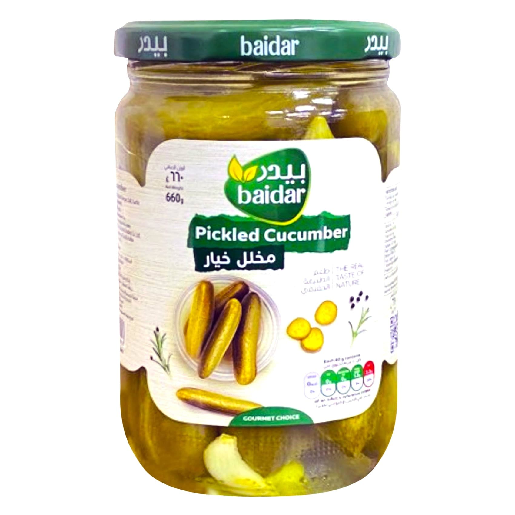 Baidar Pickled Cucumber 600g