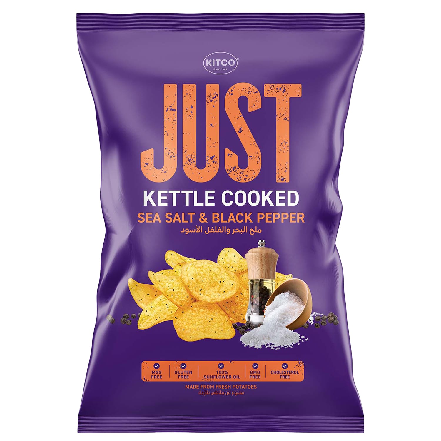 Kitco Just Sea Kettle Cooked Sea Salt & Black Pepper Potato Chips 125 g