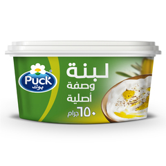 Puck Turkish Recipe Labneh 650g