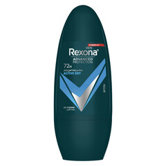 Rexona Men Men Antiperspirant Deodorant Roll On 72 Hour Sweat & Odor Protection* Active Dry with Motionsense Technology 50ml