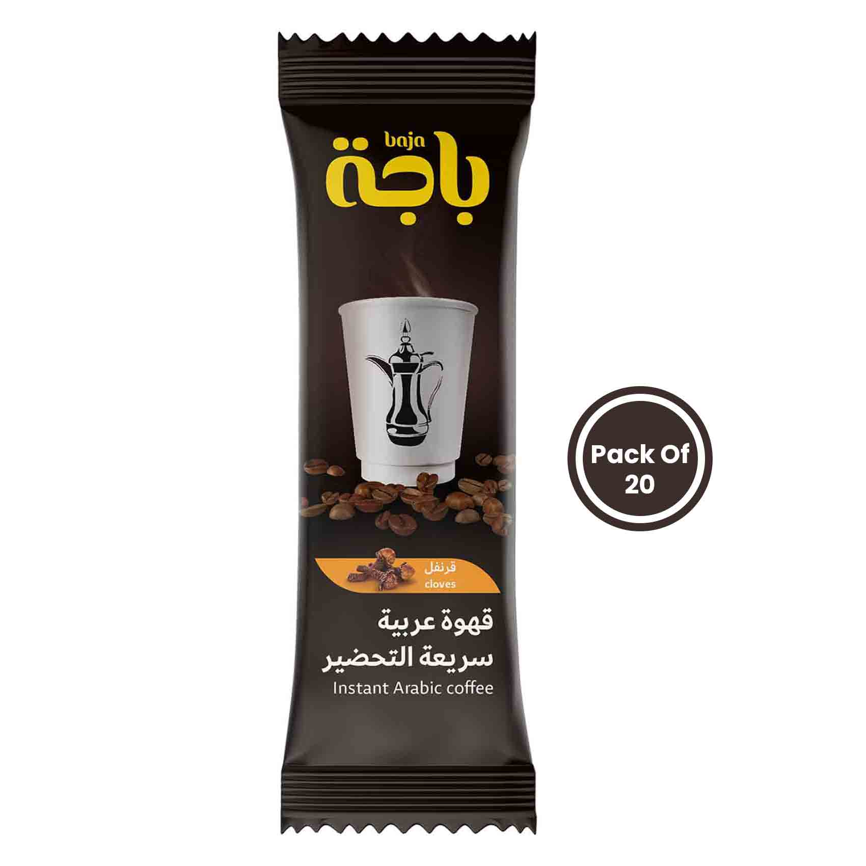 Baja Arabic Coffee Cloves 5g X20