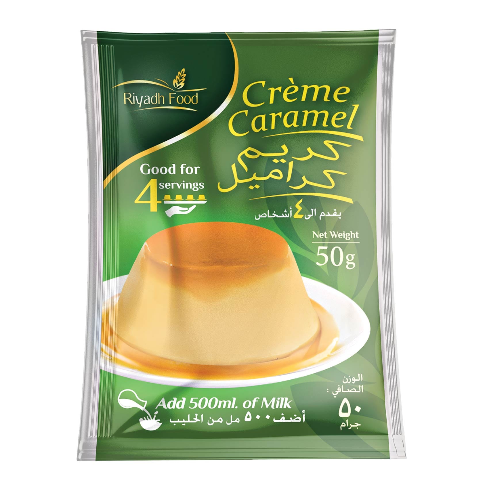 Rf Creme Caramel 50G