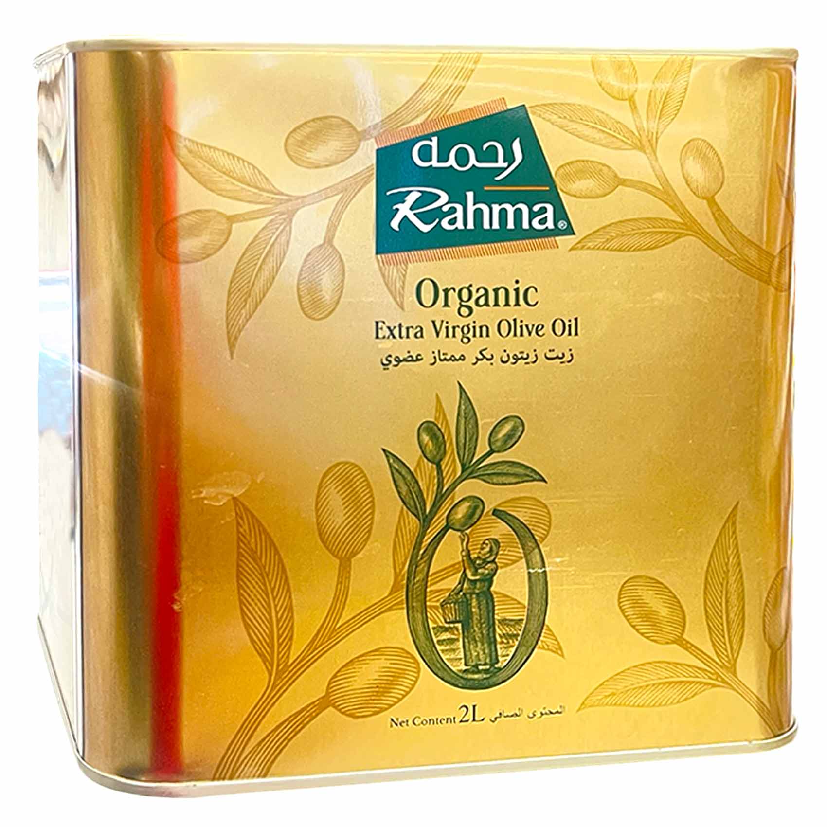 Rahma Organic Extra Virgin Olive Oil 2L