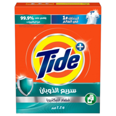 Tide Automatic Antibacterial Fast Dissolving Laundry Detergent 2.25kg