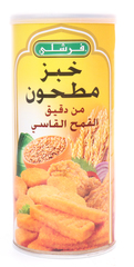 Freshly Whole Wheat Bread Crumbs 283g