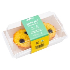 Raha Bakehouse Organic Keto Lemon Blueberry Cupcake 2pc