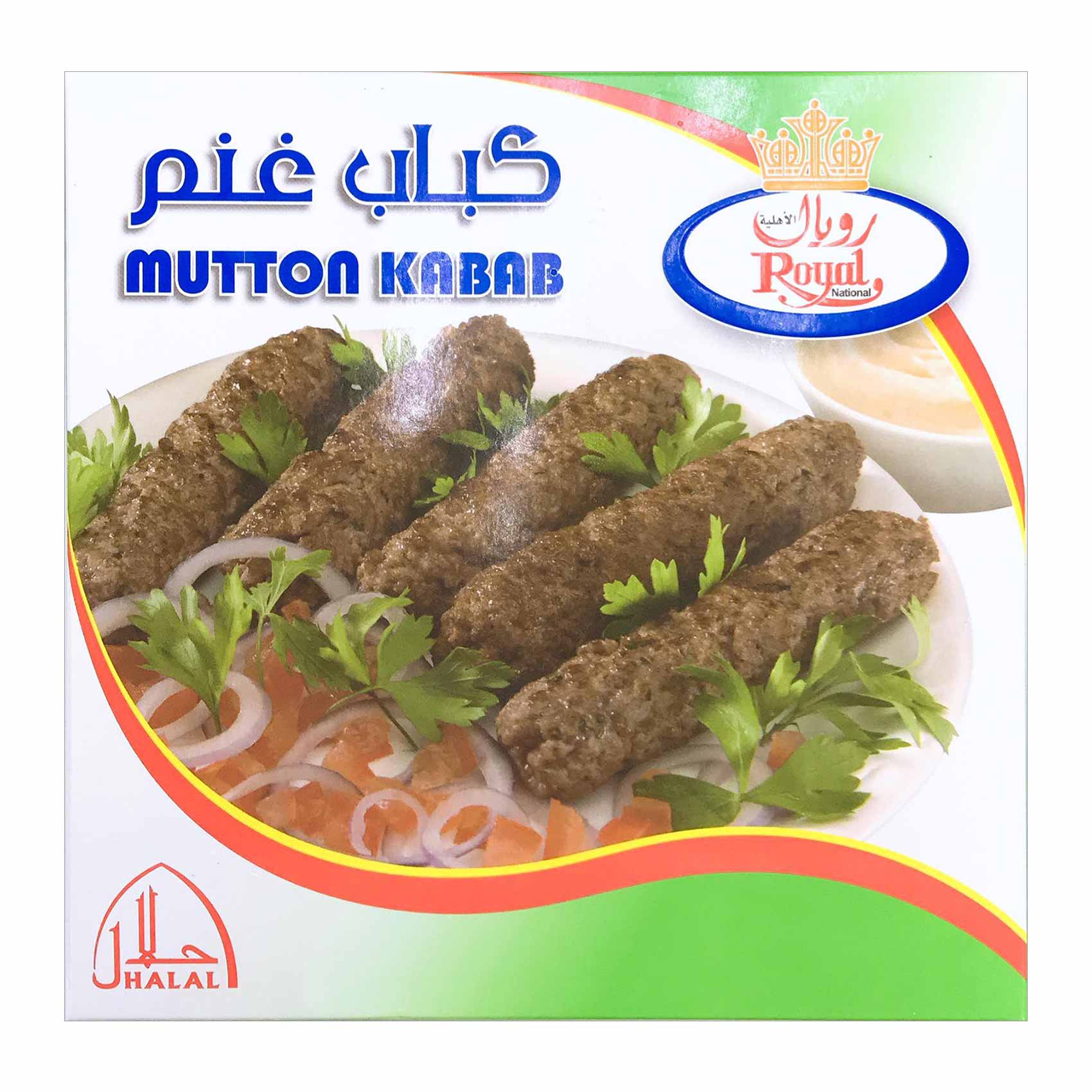 Royal mutton kabab 320 g