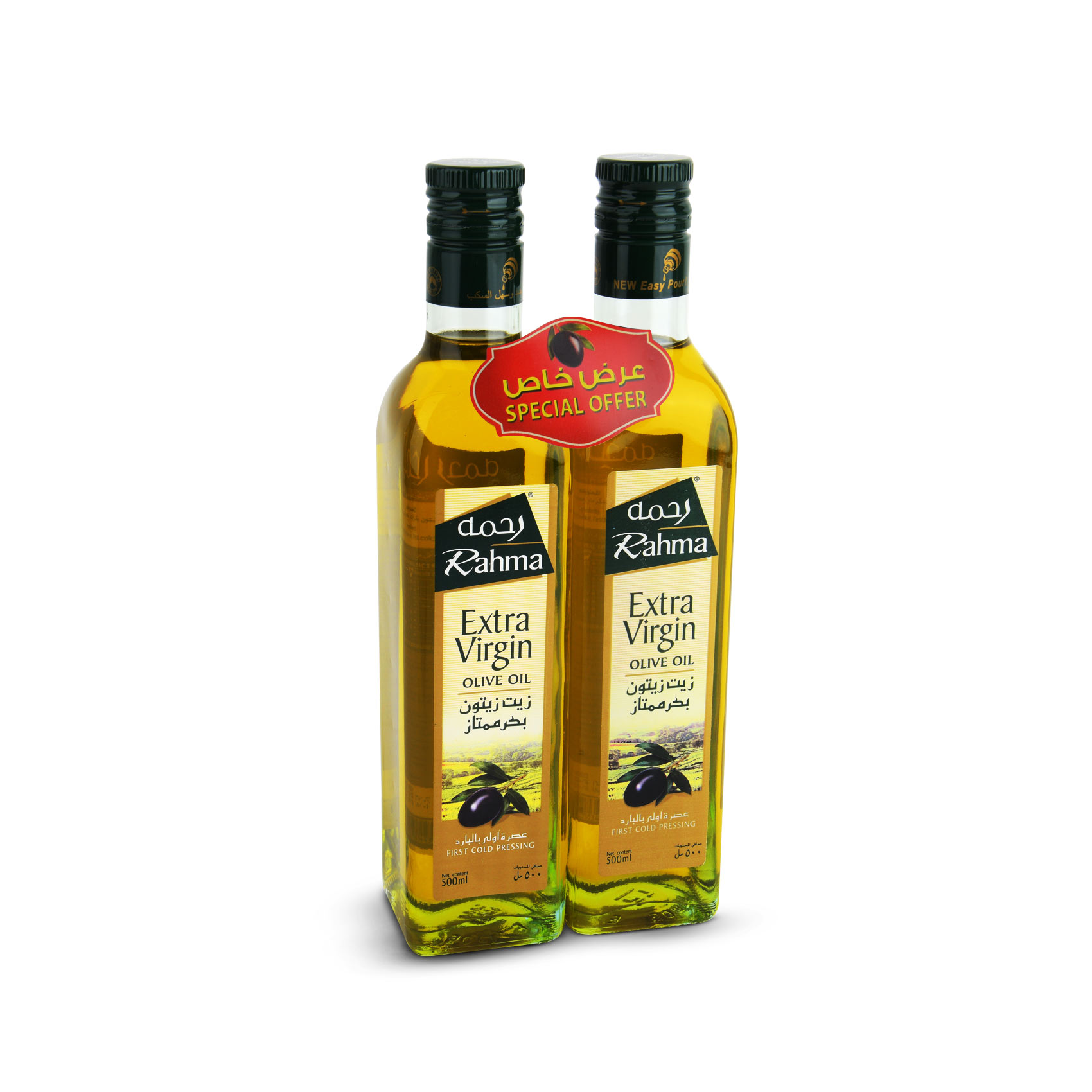 Rahma Extra Virgin Olive Oil 2*500ml