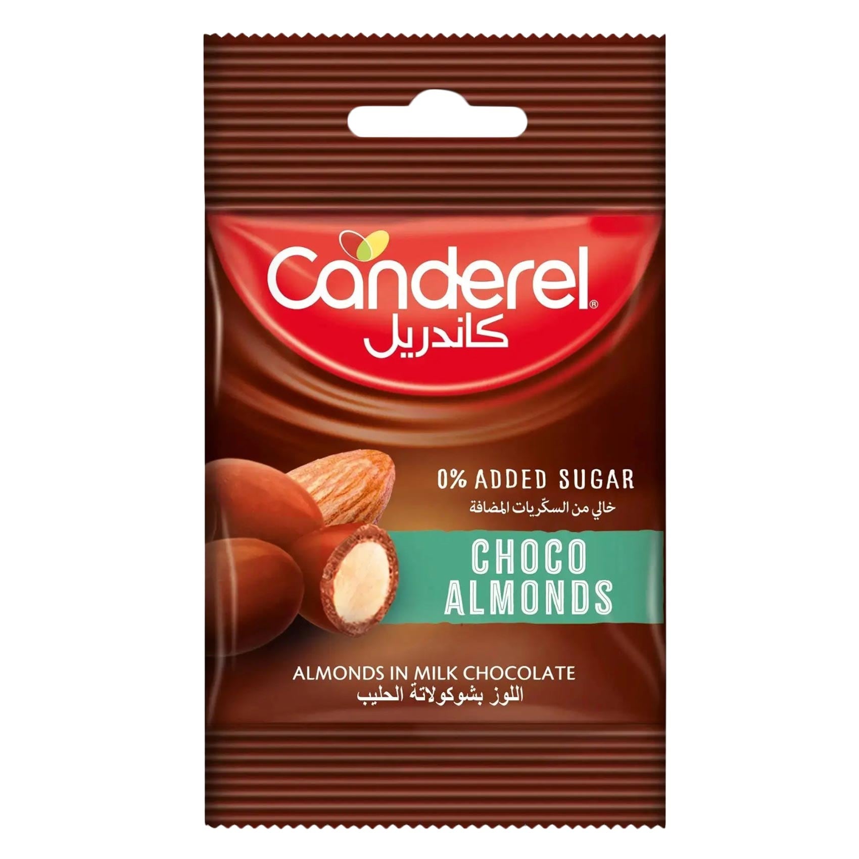 Canderel 0% Added Sugar Almonds Milk Chocolate 40g