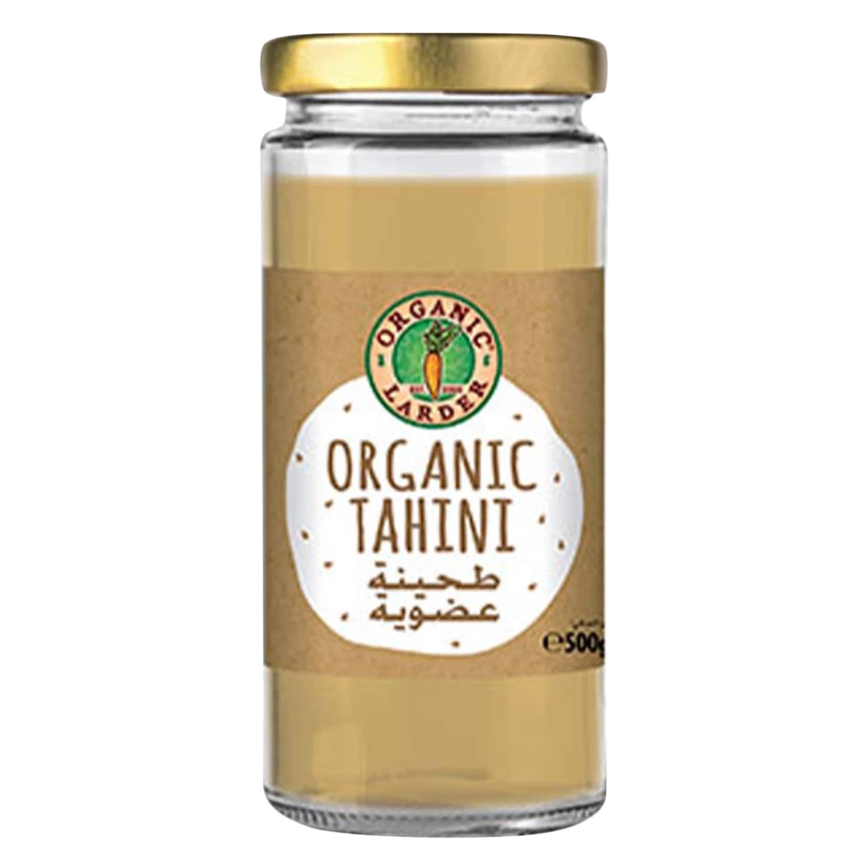 Organic Tahini 300g