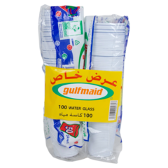 Gulfmaid Plastic Cups (Special Offer) 2*50pcs