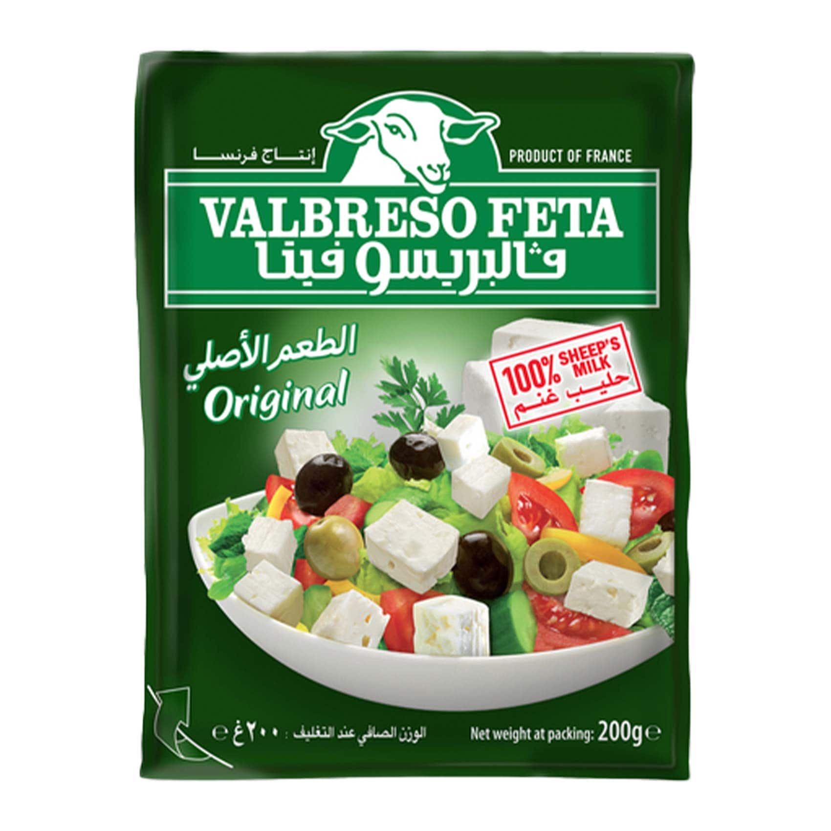 Valbreso Feta Block Sliced 200g