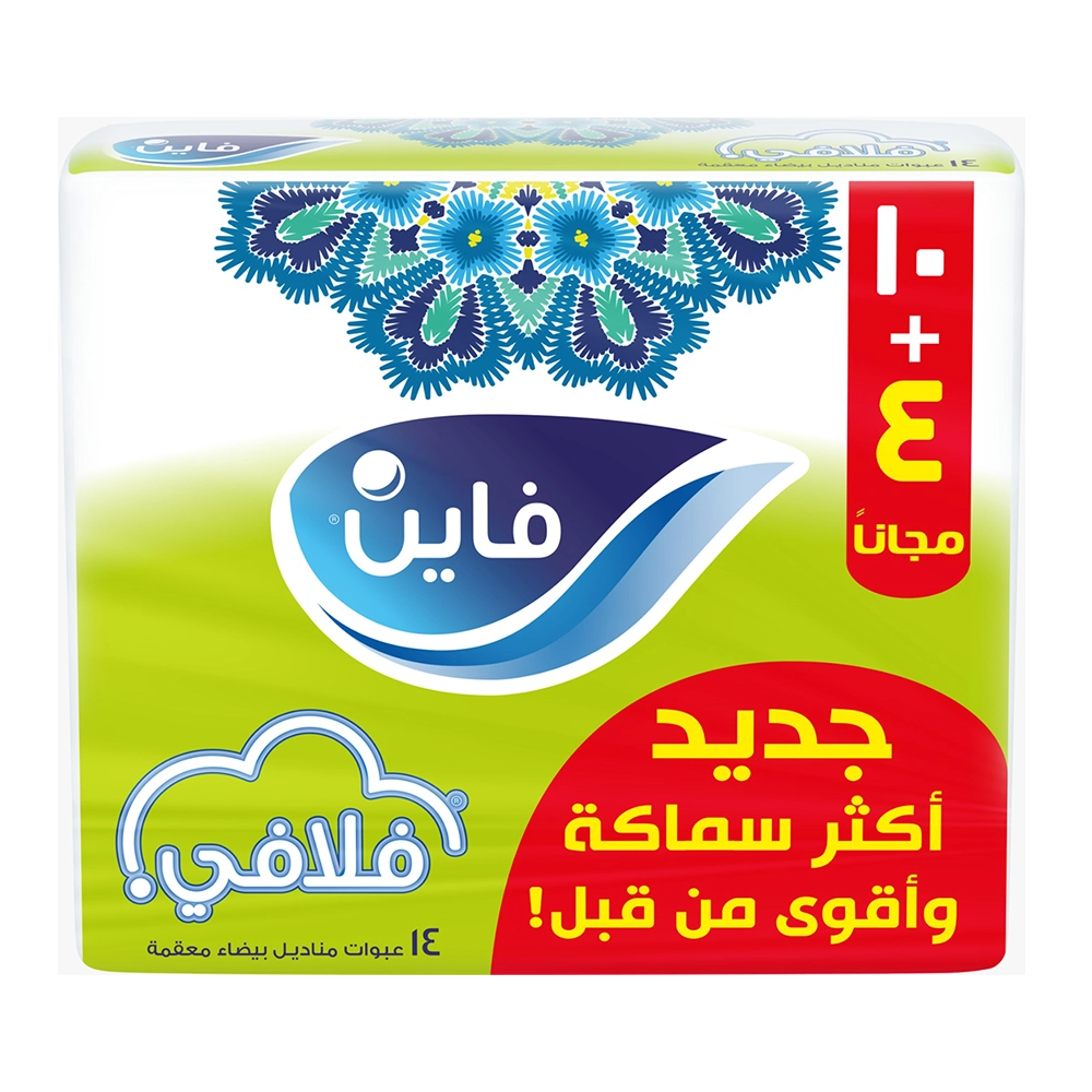Facial Tissues Fluffy 130 Tissue