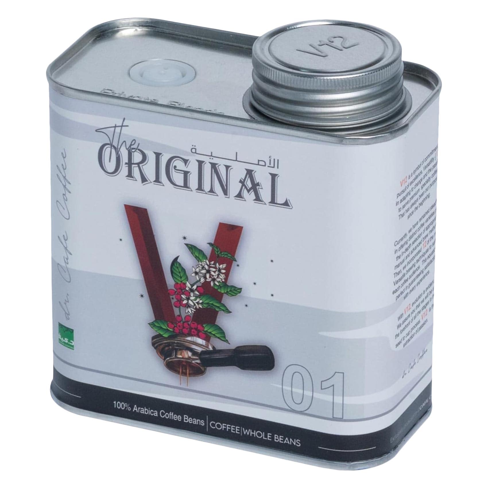Dr.Cafe Original Coffee Beans 200g