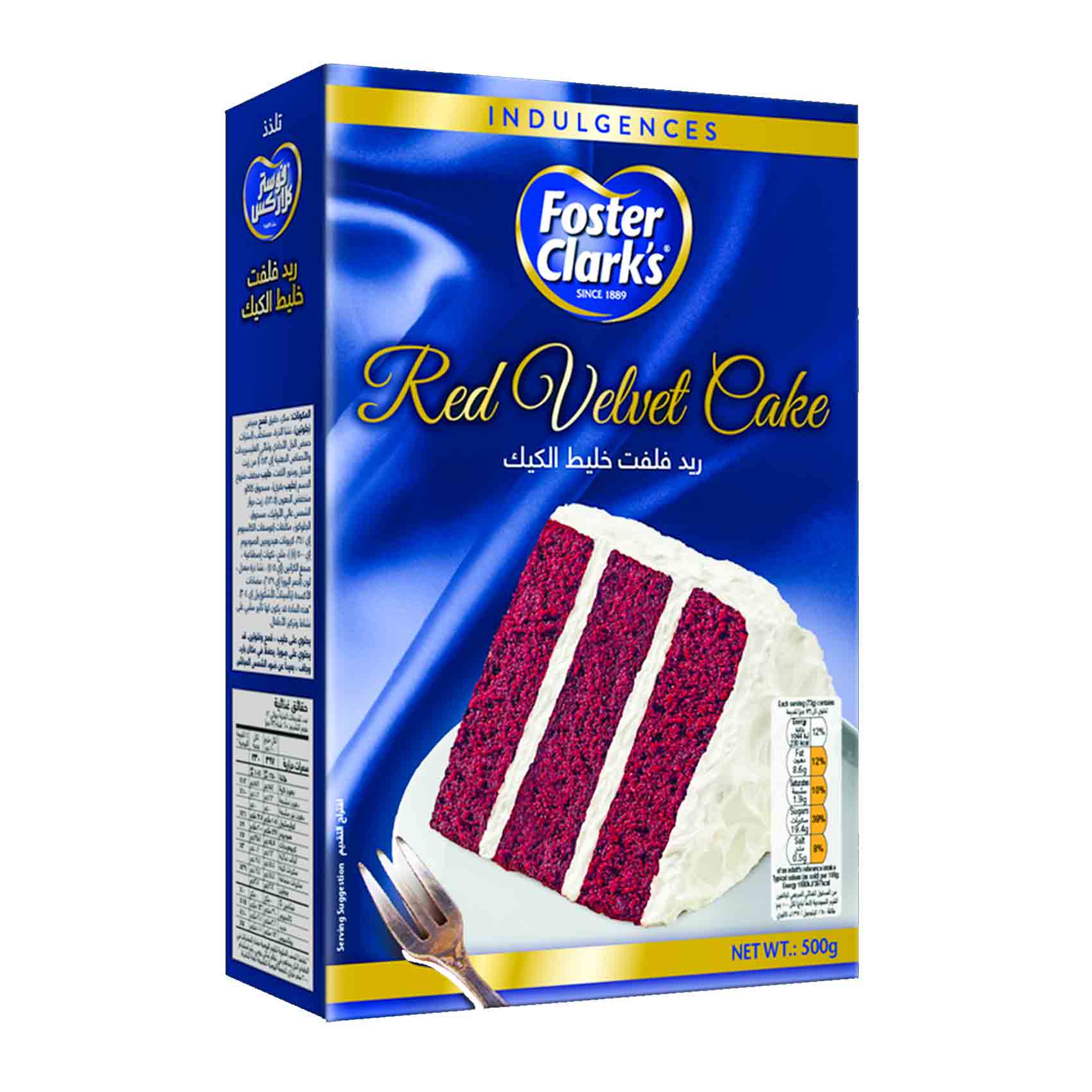 Foster Clark's Red Velvet Cake Mix 500g