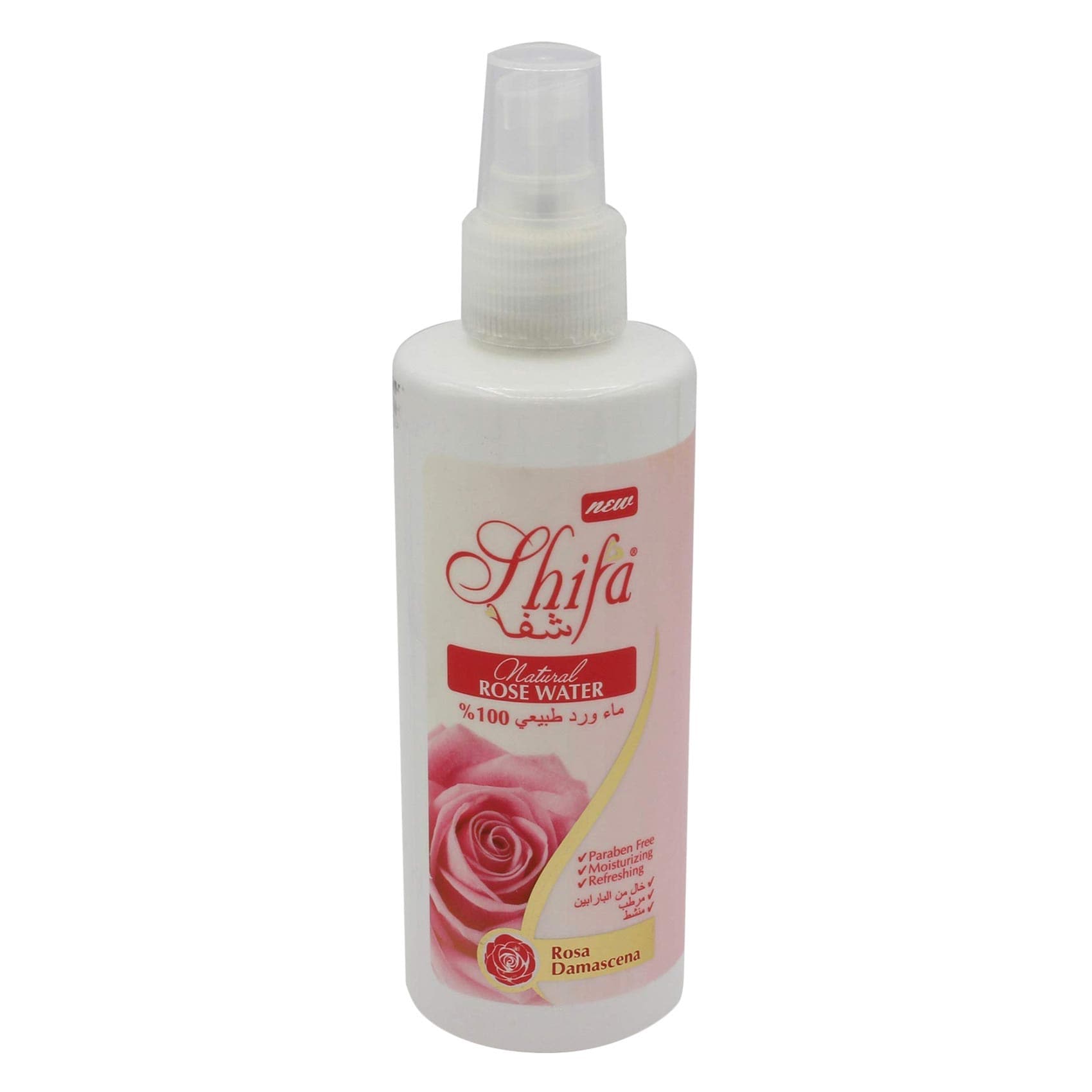 Shifa Naturals Rose Water Spray 250ml