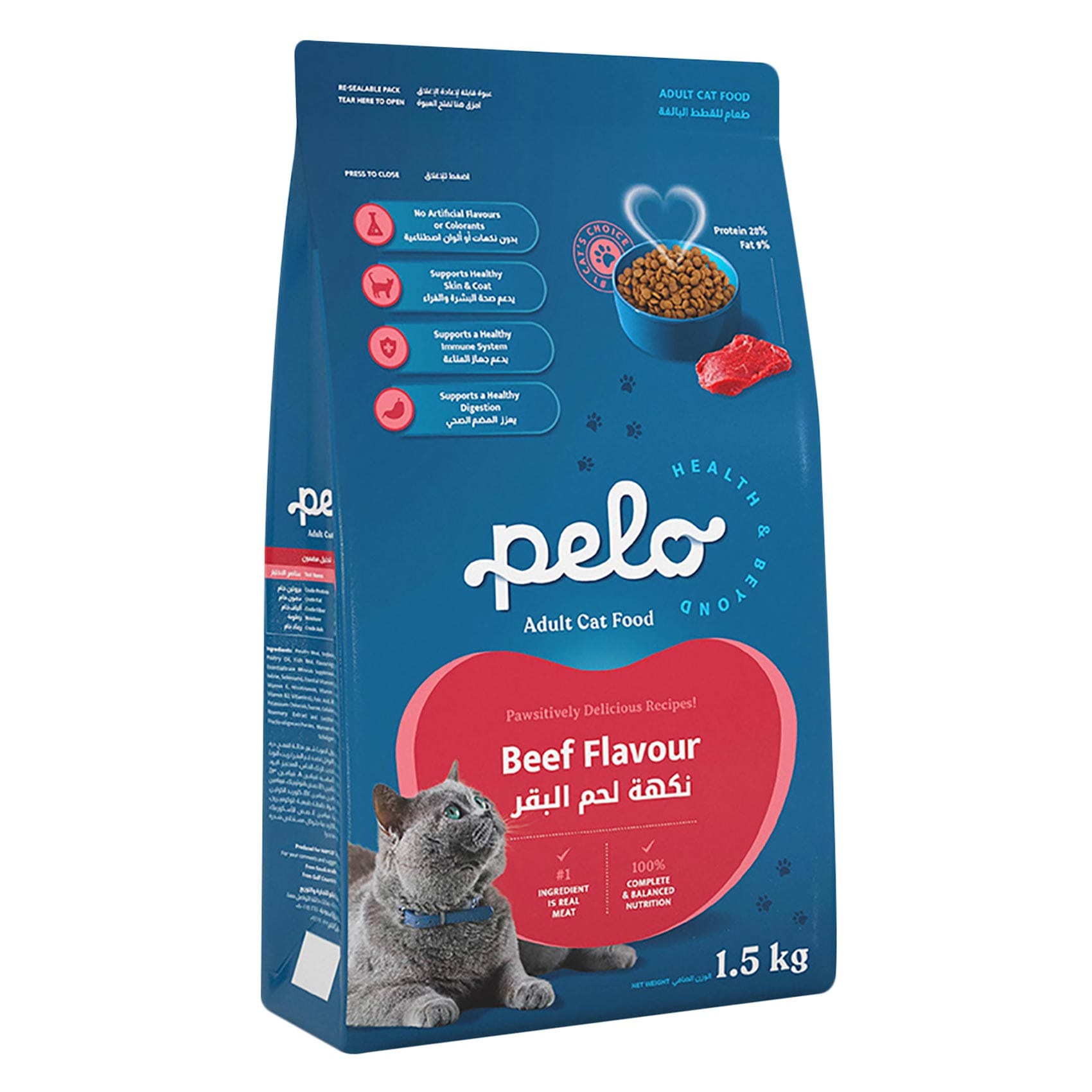 Pelo Dry Cat Food Beef, 1.5kg