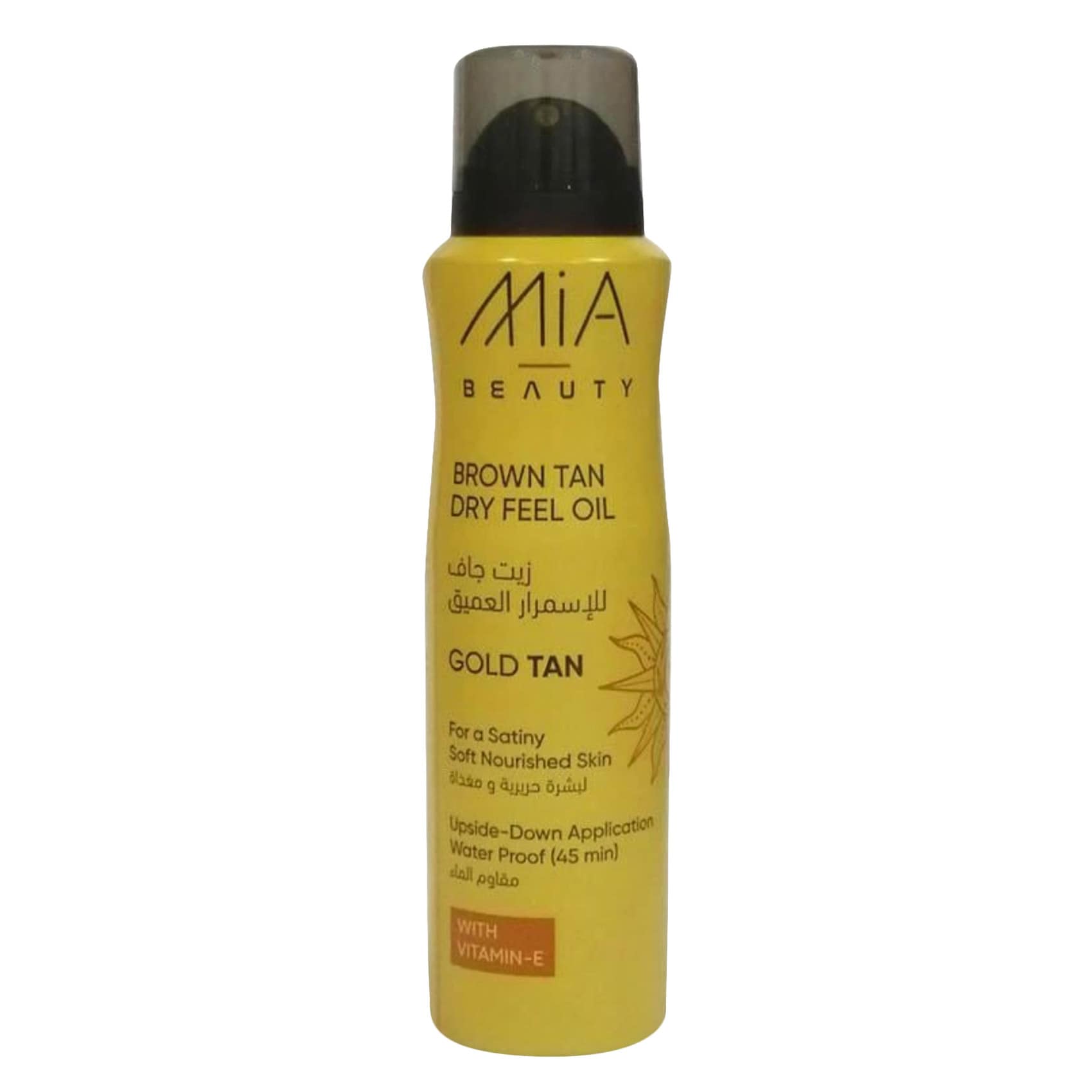 Mia Brown Tan Dry Feel Tanning Oil – 150 ml