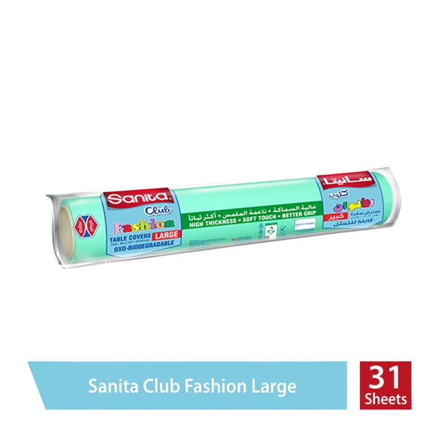 Fashion Table Cover Large