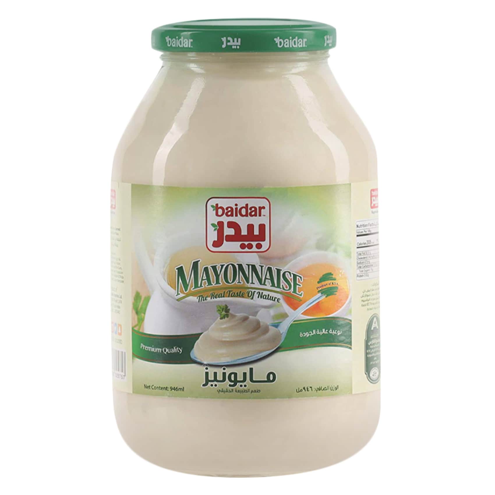 Baidar Mayonnaise 946g
