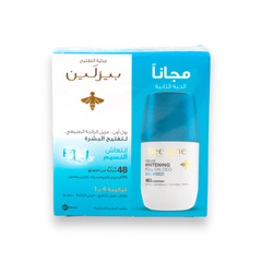 Beesline Whitening Roll-On Cool Breeze Promo 2×50ml