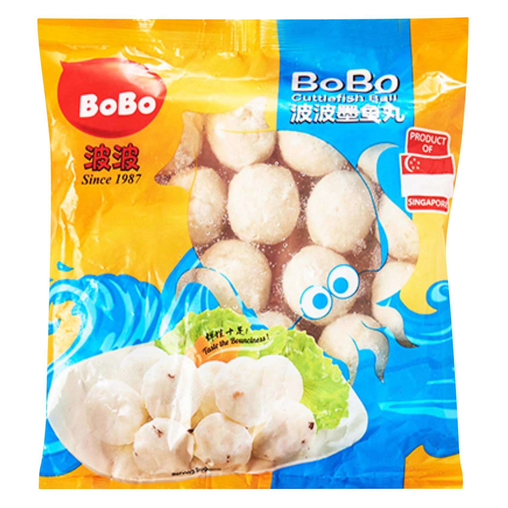 Bobo Frozen Cuttlefish Balls, 200 g