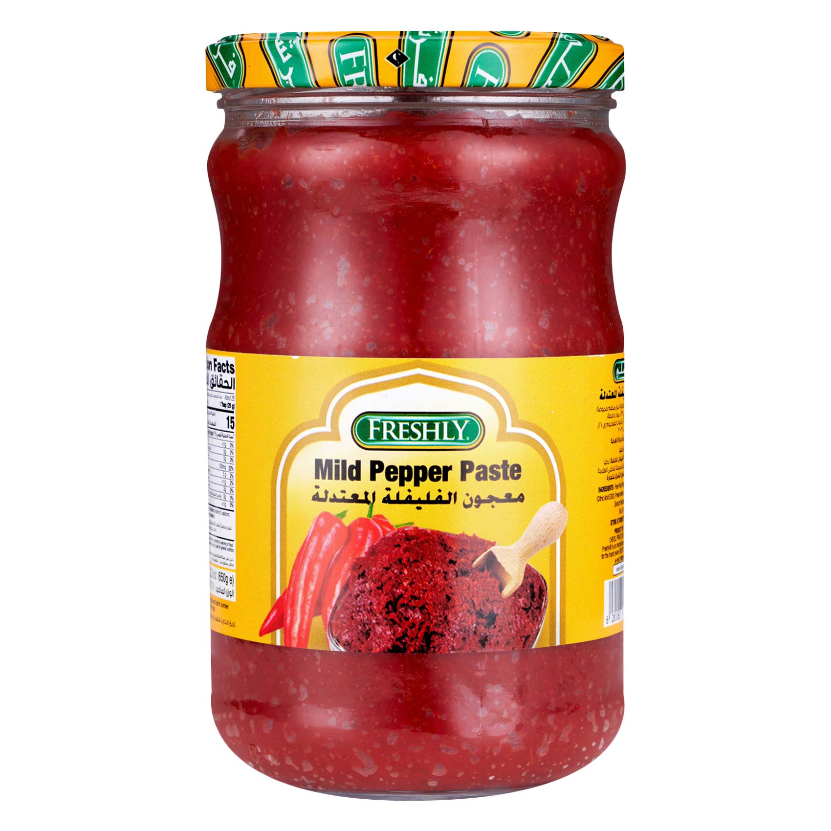 Freshly Mild Pepper Paste 650g