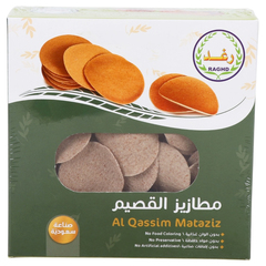 Raghd AL Qassim Mataziz 300g
