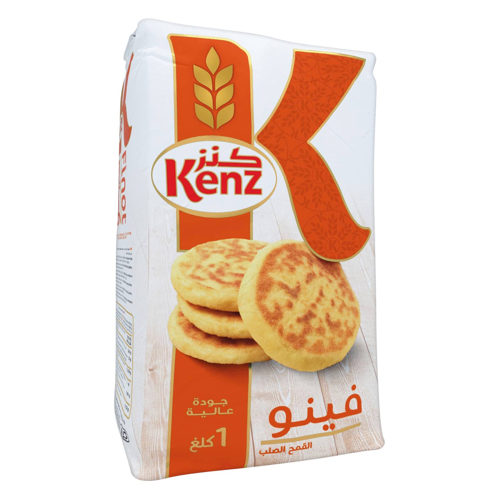 Kenz Fine Hard Durum Wheat Bag 1kg