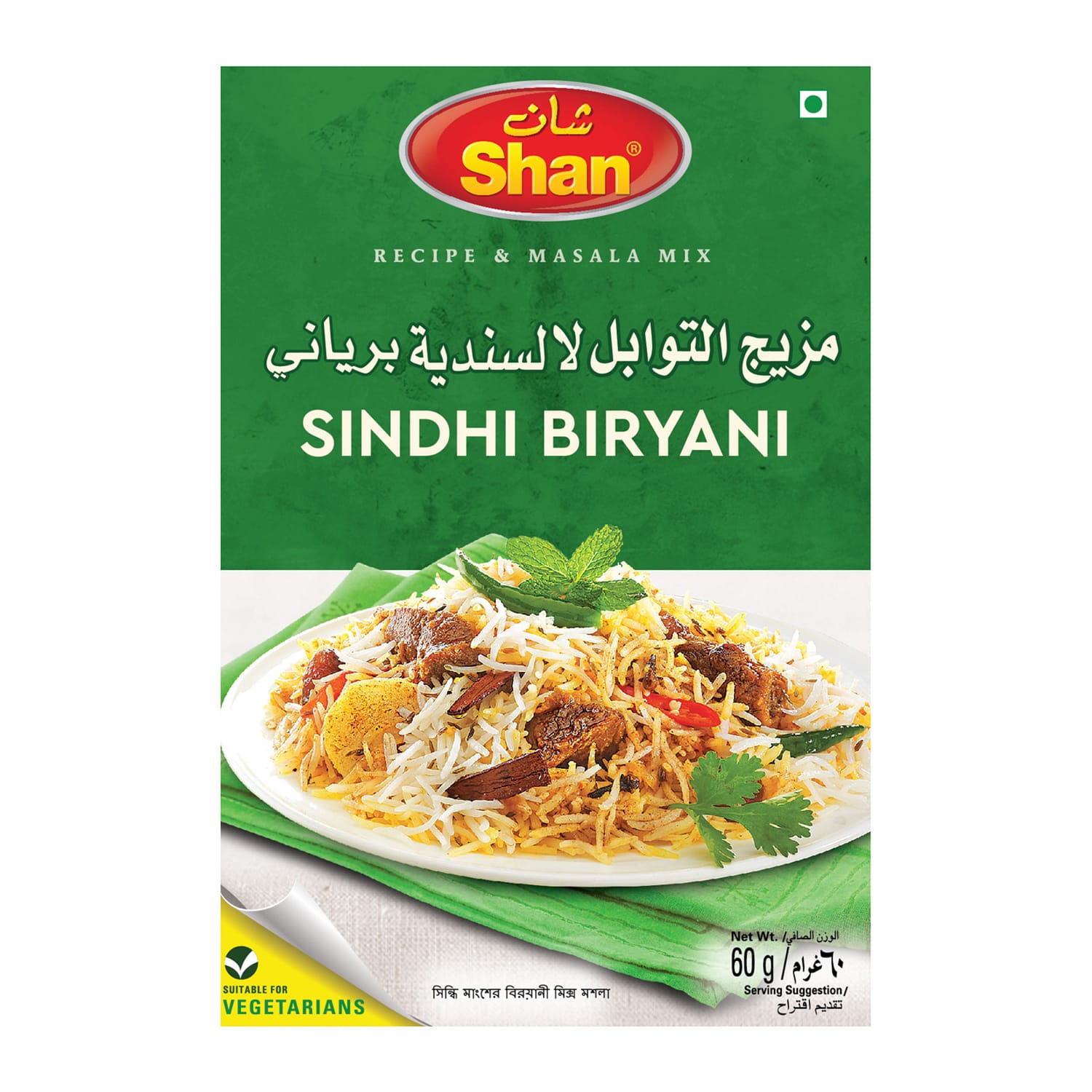 Shan Recipe & Seasoning Mix Sindhi Biryani 60g
