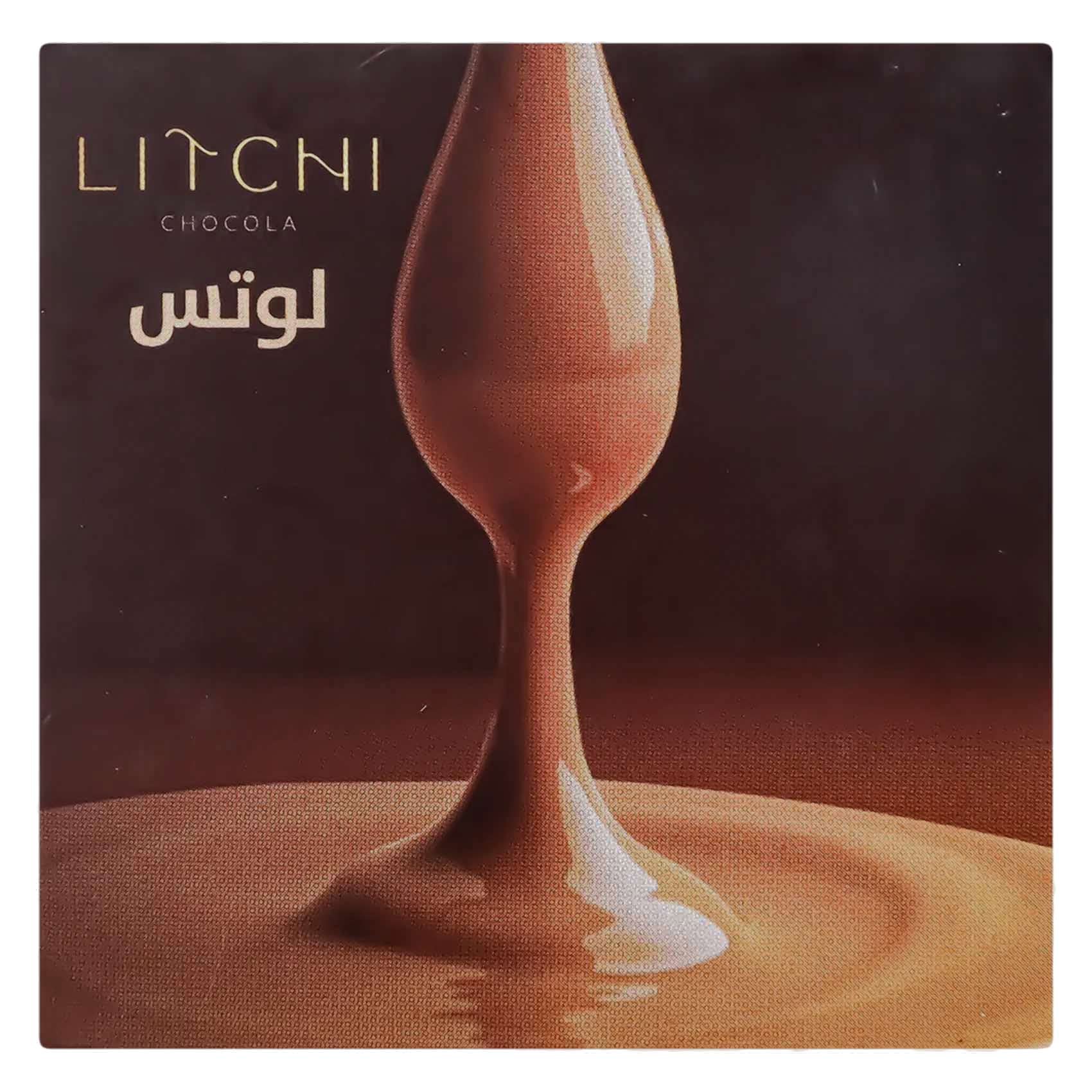 Litchi Chocolate Lotus 100g