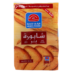 Herfy Brown Rusk with Fennel & Black Seeds 375g