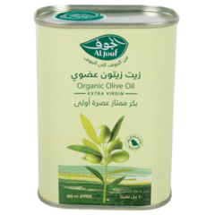 Al Jouf Organic Olive Oil Extra Virgin 400ml