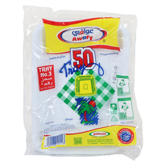 Gulfmaid Awafy Rectangle Plastic Tray (No.3) 50pcs