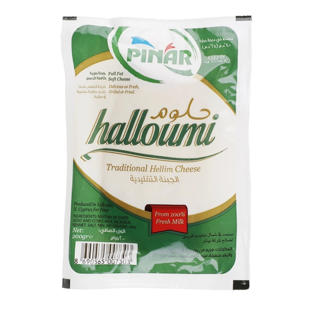 Traditional Halloumi Cheese 200G