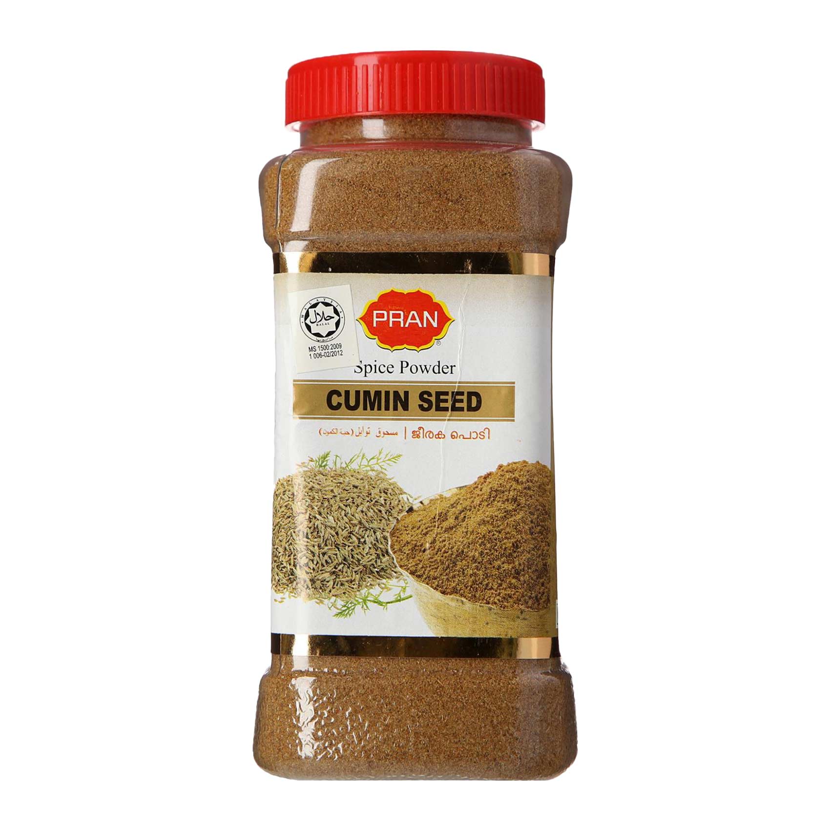Pran Cumin Seed Powder 100g