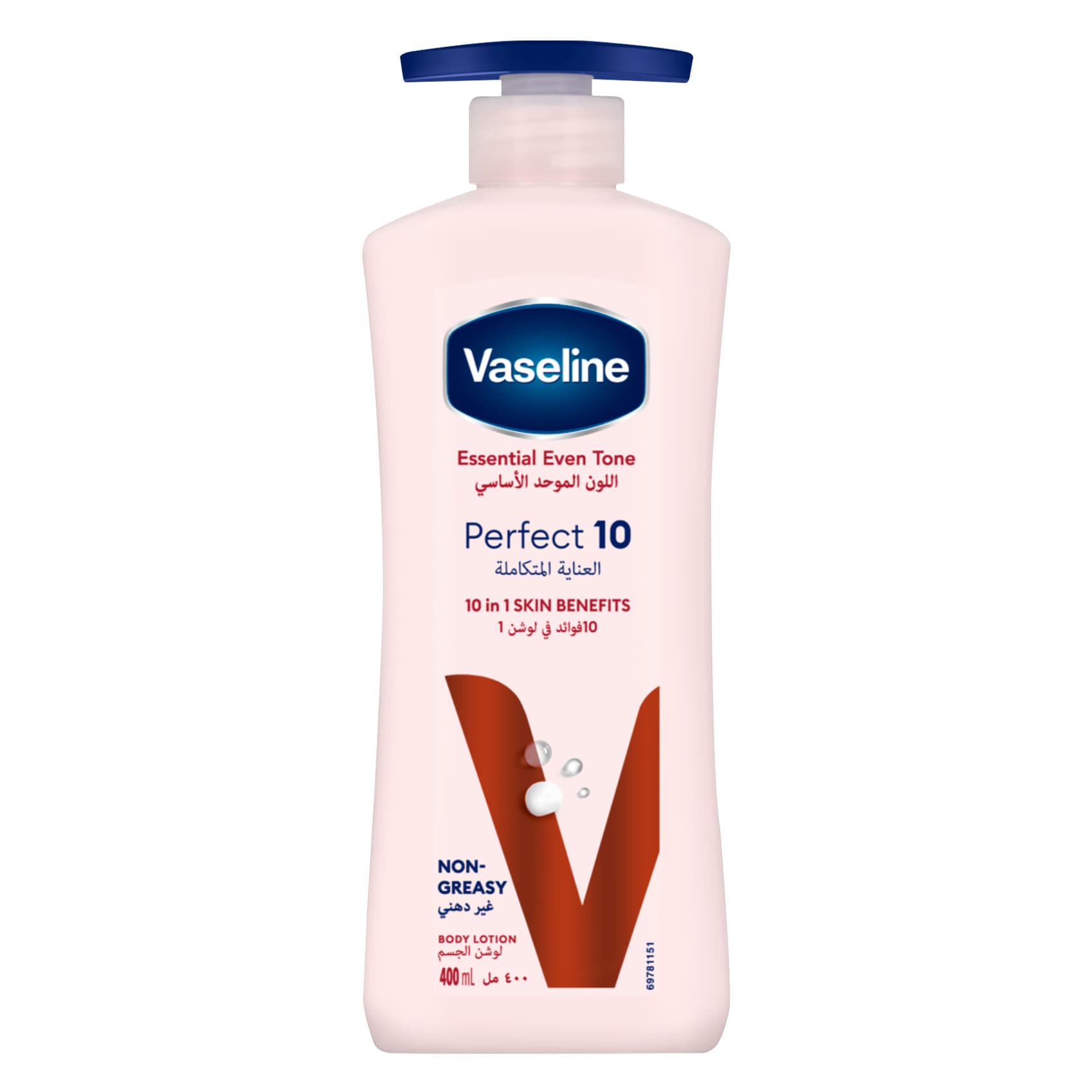 Vaseline Essential Even Tone Body Lotion Perfect 10 10 in 1 skin benefits for glowing skin 400ml