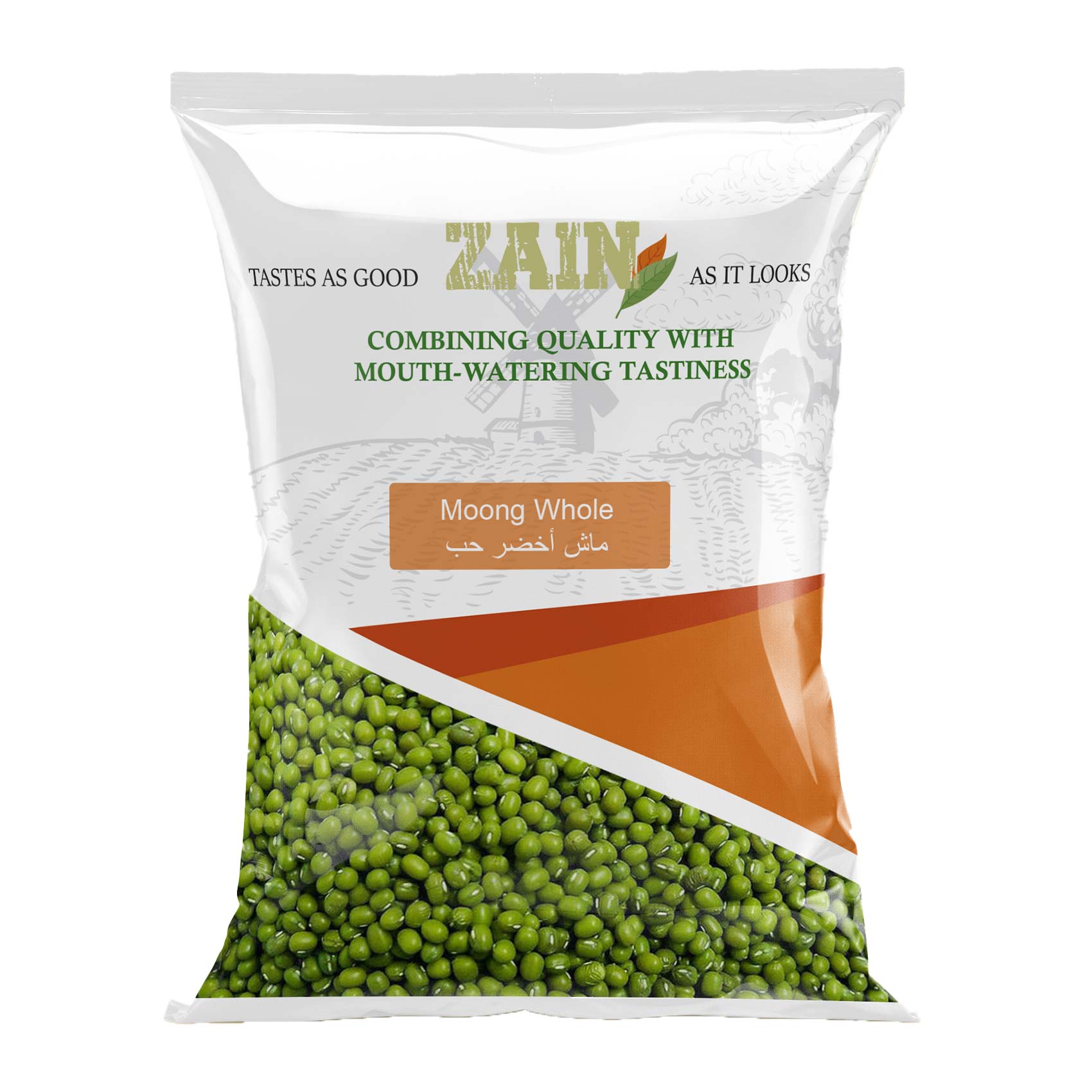 Zain Whole Moong Dal Green 1kg