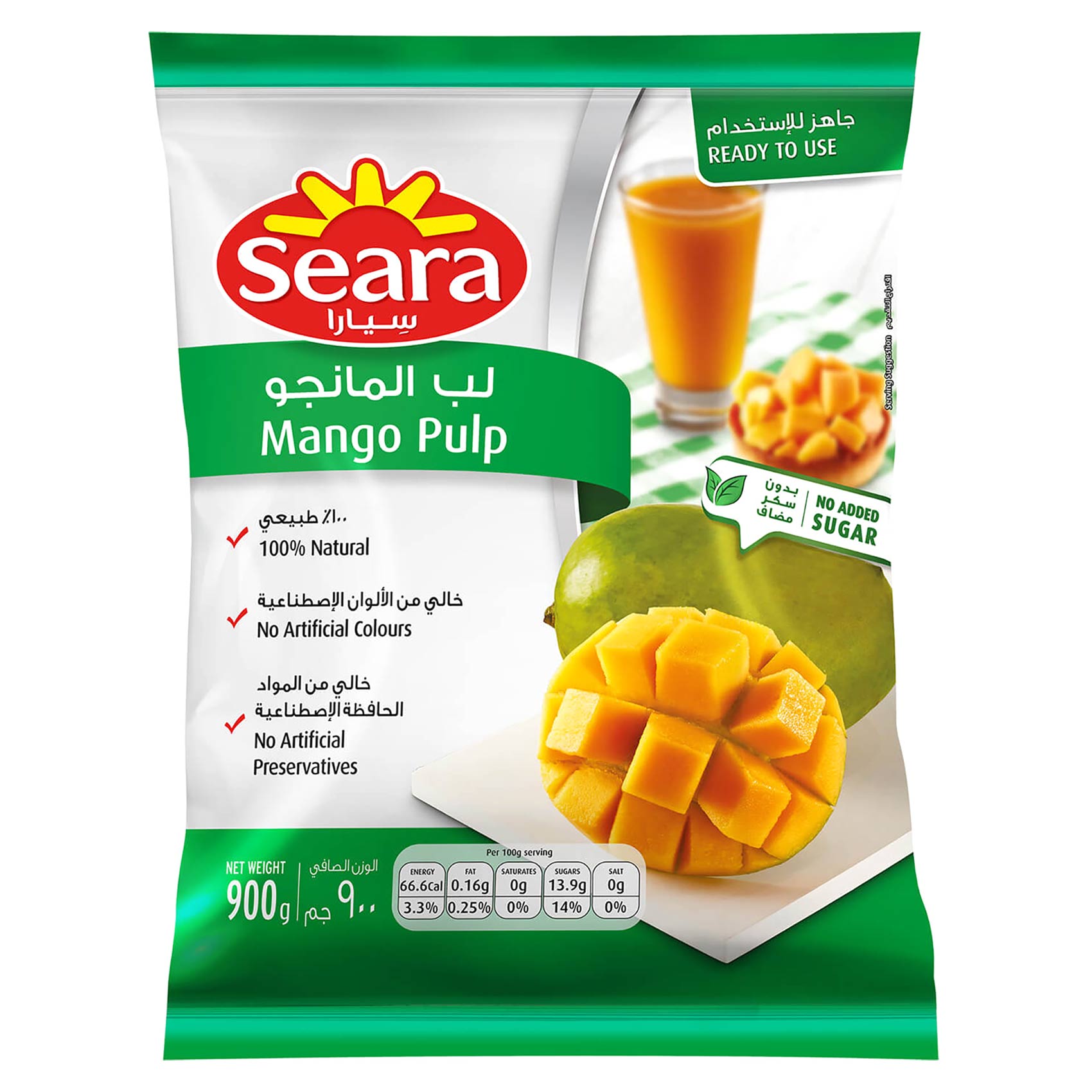 Seara Frozen Mango Pulp 900g