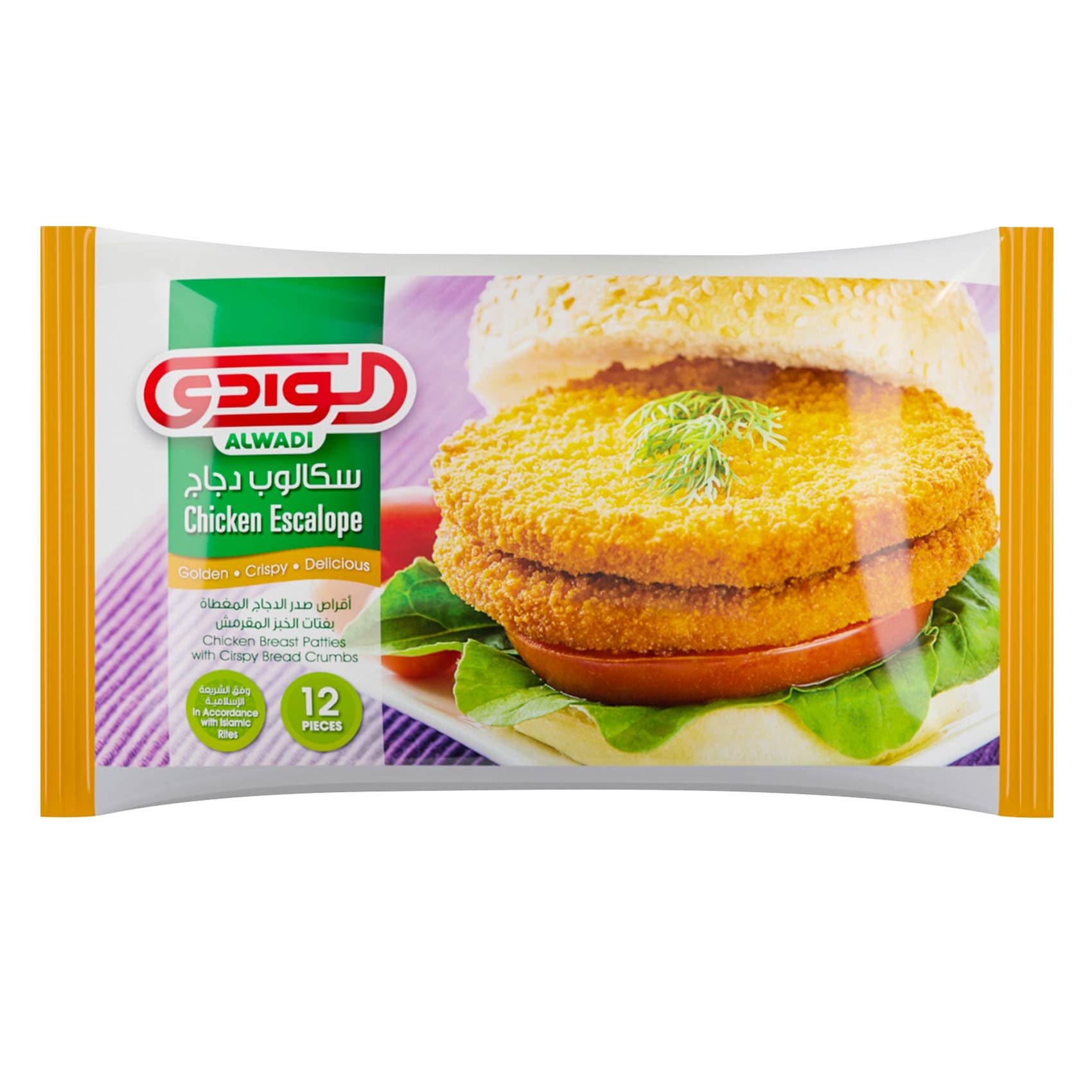 Al Wadi - Frozen Chicken Escalope 900g