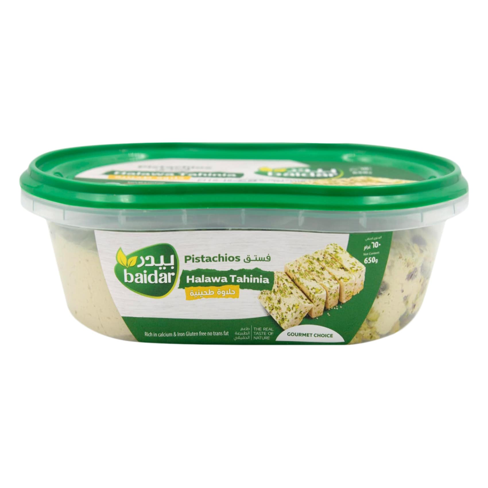 Baidar Pistachio Halawa Tahinia 650g